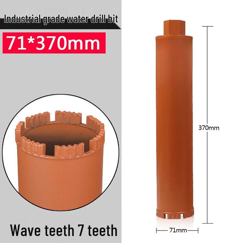 Industrial Grade Concrete Drill Bit