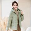 Short hooded cotton-padded clothes for women's winter new fashion Korean version of foreign style warm loose cotton-padded clothes and trendy coats