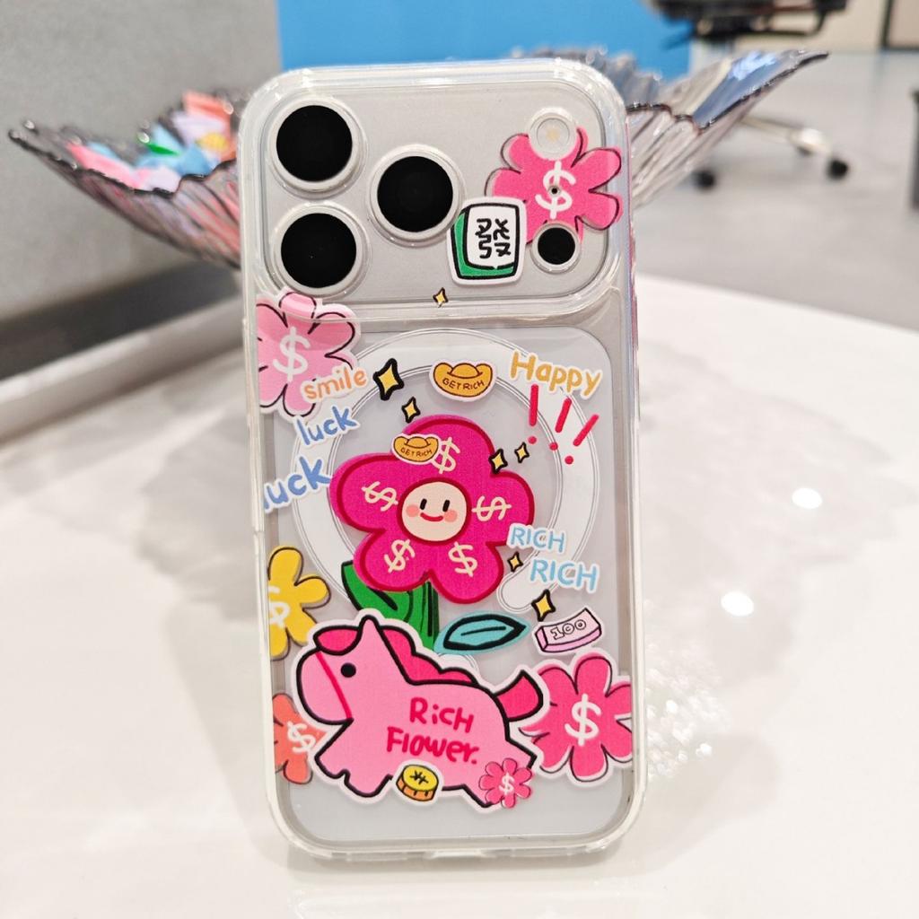 Immediately Huacai Magnetic Case Suitable for Apple 16Pro Soft IP17pm with Bracket New Year's 15 Year of the Horse 11 Mobile Phone Case