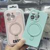 Liquid Silicone Magnetic Suction Bracket Mobile Phone Case Is Suitable for Apple iPhone17promax Camera All-inclusive Protective Case.