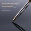 Laser Engraved Metal Rotating Ballpoint Pen - Personalized Business Gift Pen