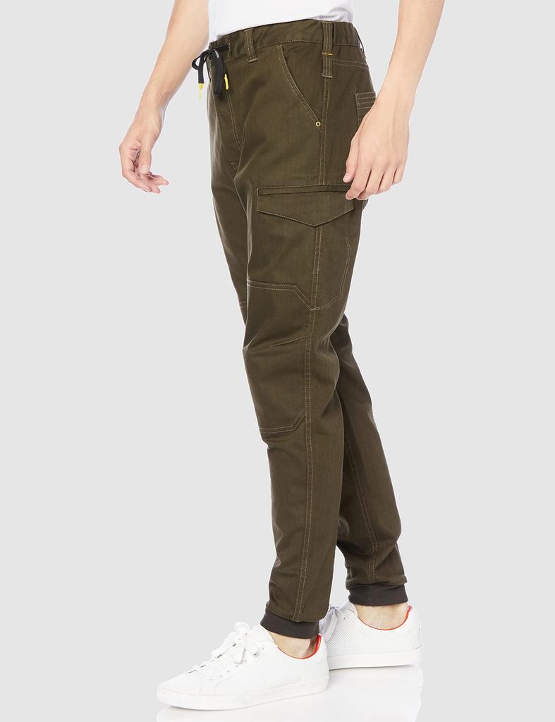 GA-3926 Stretch Jogger Cargo Pants, Army, Size 5L