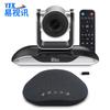 Periferiche per computer – Webcam