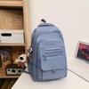 Korean Style Color Block Backpack - Trendy Large Capacity for Students & Travelers