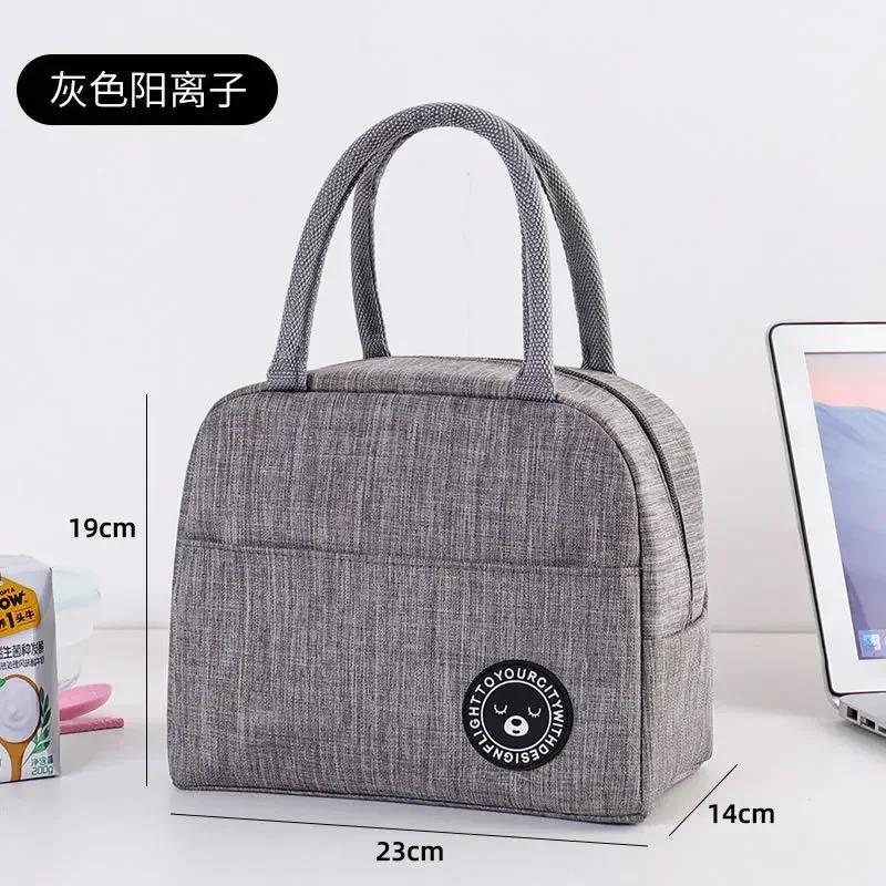

Ланч-бокс для пикника, путешествия, портативное хранилище для еды, термосумка для завтрака, сумка для еды, сумка для обеда с ручкой, изоляционная сумка-холодильник для женщин и детей