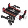 Accesorii pentru ciclism – Suporturi de telefon pentru biciclete