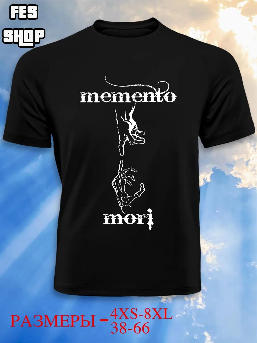 

Printed T-shirt Metro 3XL