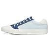 Slip Resistant, Abrasion Resistant, Breathable Low Top Canvas Shoes Men's White Blue 112228077S-5