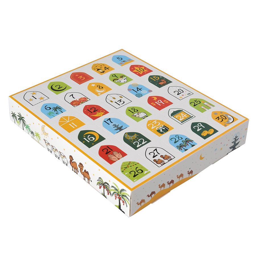 Festive Punch Hole Calendar Box: 30-Grid DIY Surprise (5-Pack)