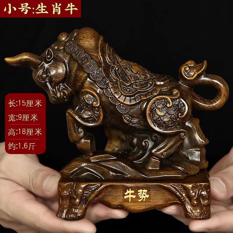 Chinese Zodiac Snake Horse Statue Set - Trio & Hexa Harmony Animal Figurines, Resin Craft for Home Office Feng Shui Decor Gift