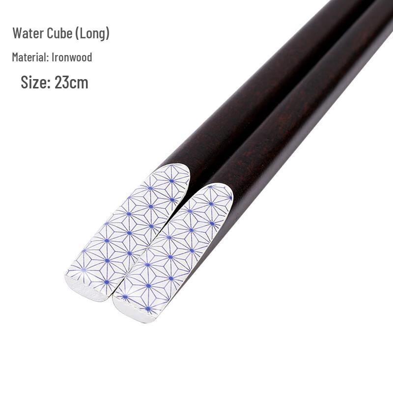 Di Ruien Japanese Ironwood Chopsticks (2 Pairs)