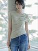 Memua Gloria Shirred Half Sleeveless