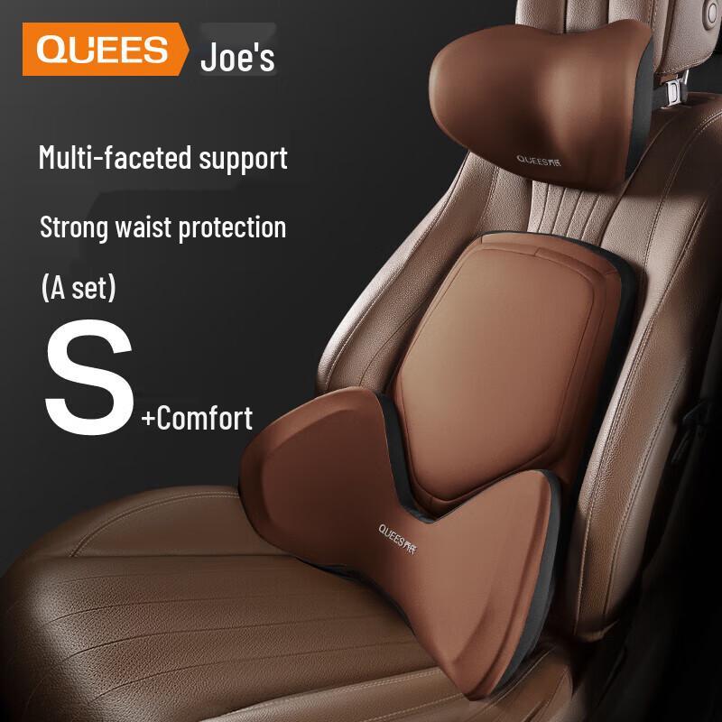 Qiaoshi Memory Foam Car Lumbar Support & Headrest