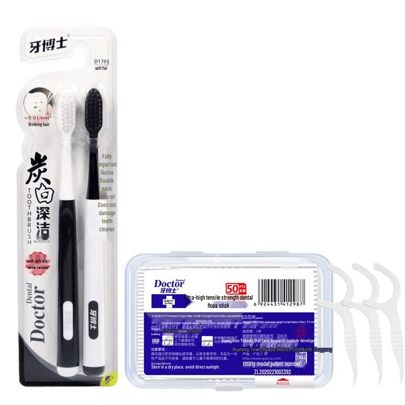 Dr. Tooth Dental Floss Picks  Charcoal Toothbrush Set