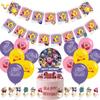 Spot Star Kirby Banner Kuchen Dekoration Großer Stecker Kleiner Stecker Ballon Set Themenparty Zubehör