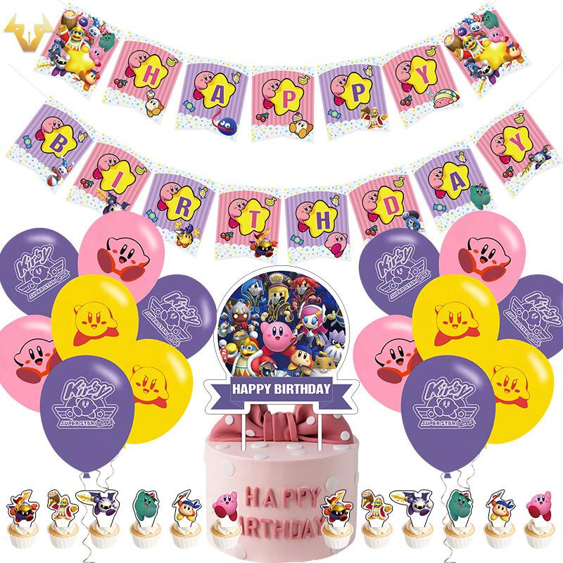 Spot Star Kirby Banner Cake Decoration Big Plug Small Plug Balloon Set Themed Party Supplies