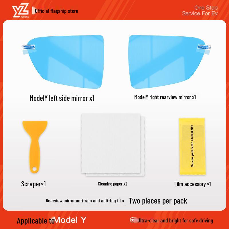 

Rainproof Film for Updated Tesla Model Y Mirrors - Essential Accessory! Default Option