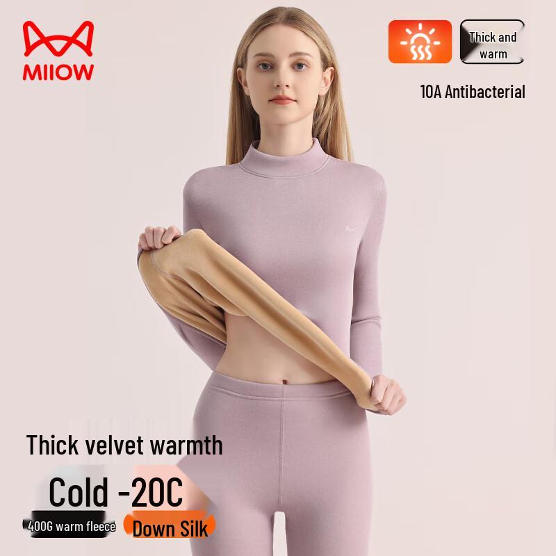 

Жіночий термокомплект Maoren з флісовою підкладкою з пуху та шовку 2XL