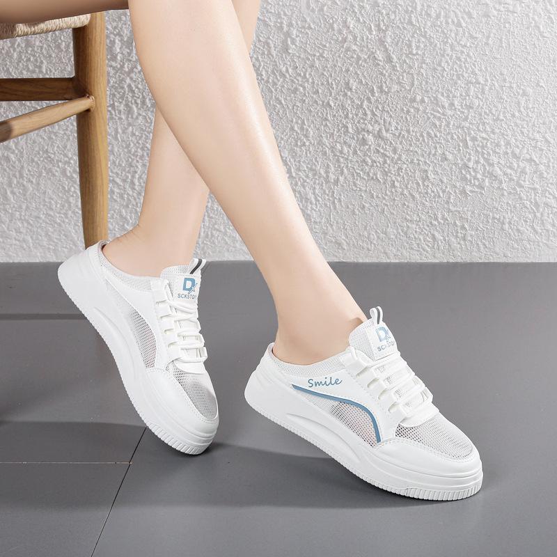 Women's 2024 Spring Thick-Soled White Fashion Sneakers