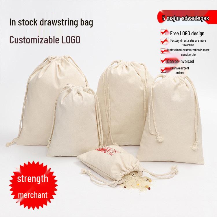 

Бавовняний полотняний мішок на шнурку однотонного кольору з логотипом на замовлення Off-white; 10x12 cm