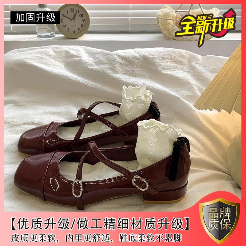 French Small Fragrant Style Silver Fairy Style Single Shoes Female 2025 Summer New Retro Versatile Skirt Mary Jane Shoes