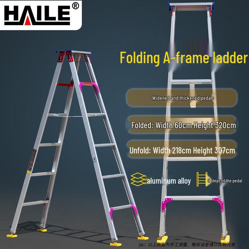 HAILE TZ-3.2 Folding Aluminum A-Frame Ladder