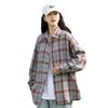 Autumn New Trendy Plaid Long-sleeved Shirts for Men and Women, Korean Style Loose Casual Jackets, Versatile Shirts for Couples