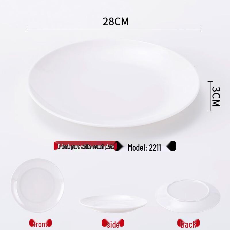 A5 Melamine Round Flat Plates (5-Pack)
