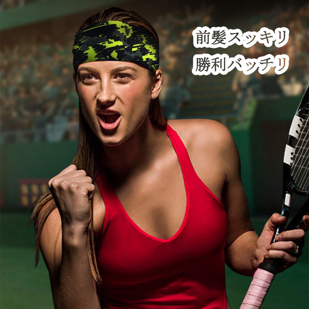 Iyoiyo Headband for Antibacterial and and Elastic Hair Clip with Storage HBDa01 and Sweat-Blocking Sports, Sweat-Wicking, Quick-Drying,