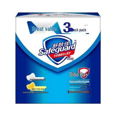 Safeguard antibakterielle Seife