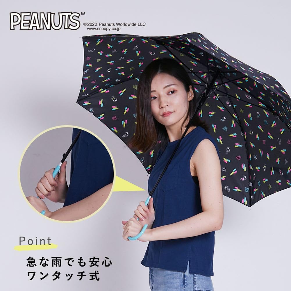 Ogawa Women's Snoopy Peanuts Neon Cool Umbrella, 60cm, 7 Ribs, Jump Style, 90528