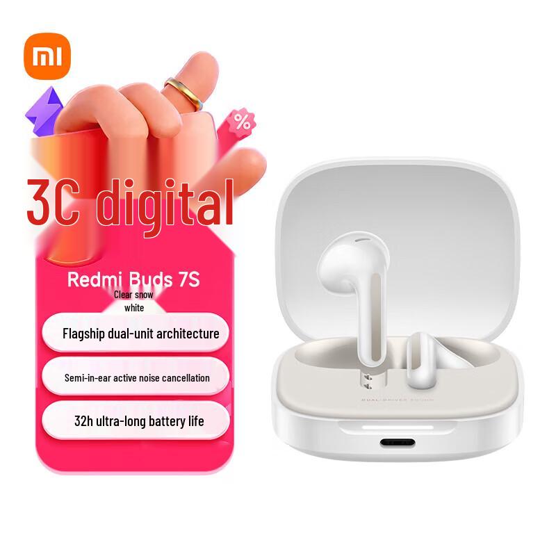 Xiaomi Redmi Buds 7S Semi-in-ear ANC Bluetooth Earphones