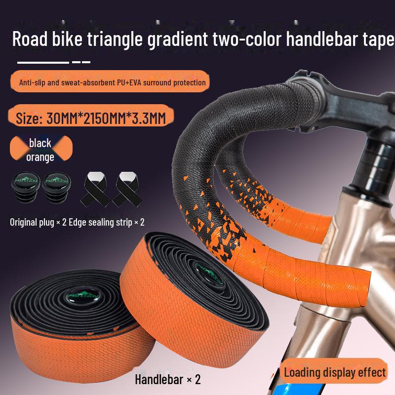 MOTSUV Road Handlebar with Non-Slip Gradient Silicone Strap for Bicycles