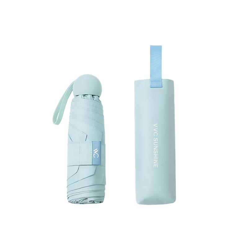 VVC Mini Jelly Pocket Five-Fold Sun & Rain Umbrella