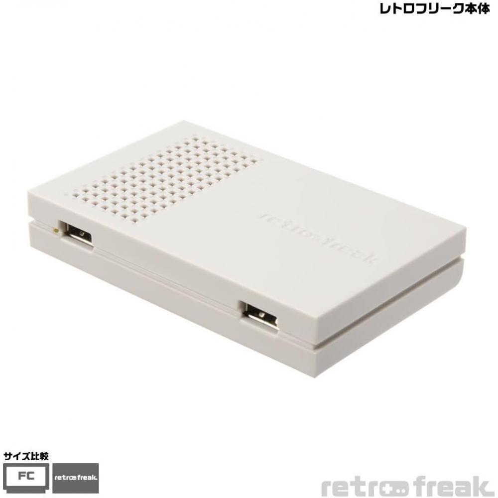 Citizen Retro Freak Retro Game Compatibility System Controller Adapter Set