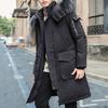 Men Down Jacket Fur Collar Hooded Long Sleeve Solid Color Winter Coat Zipper Placket