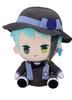 Twisted Wonderland Twist Handmade Sitting Plush Toy Jade Reach