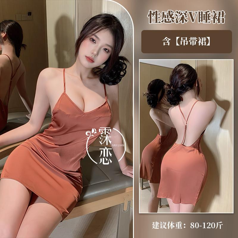 Sexy lingerie sexy couple dating robe uniform seduction pure desire free small breasts erotic lingerie suit