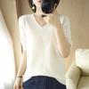 Women's Early Spring V-Neck Knit Short-Sleeve Solid Top - Age-Reducing, Simple, and Elegant Design