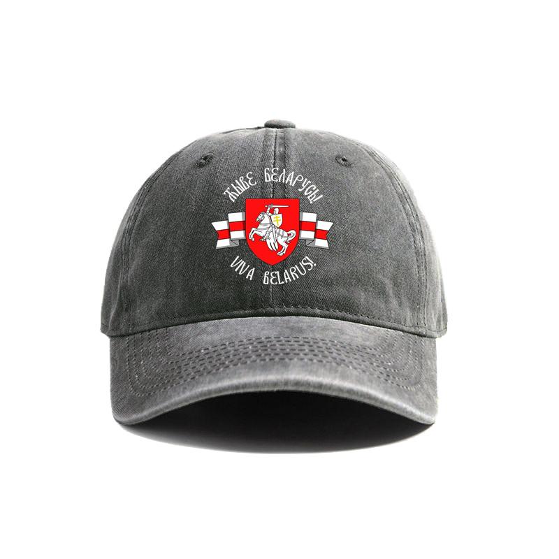 Belarus Coat of Arms Baseball Cap Distressed Hats Cap Washed Men Retro Outdoor Summer Adjustable Belarus Hat