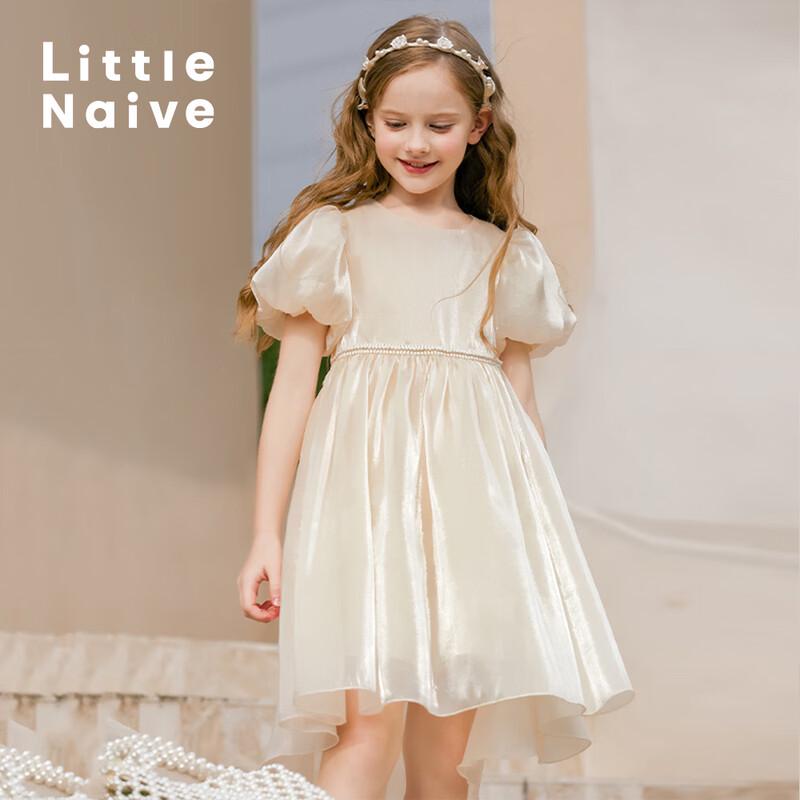 Little Naive Girls  Summer Princess Puff Sleeve Dress 120