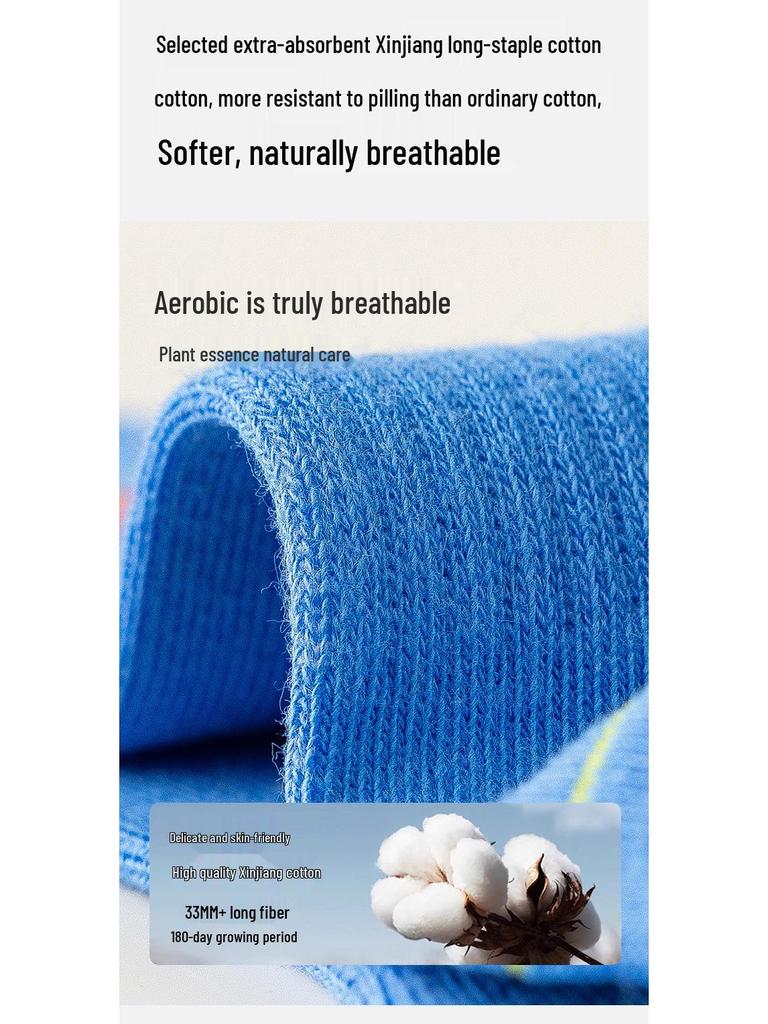 Children's Spring & Autumn Mid-Calf Cotton Socks - Korean Style Student Sports Socks for Boys & Girls