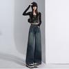Spring Autumn High Waist Fashion Design Relaxed Straight Wide Leg Denim Pants For Ladies Casual Pants Oversize Denim Trousers
