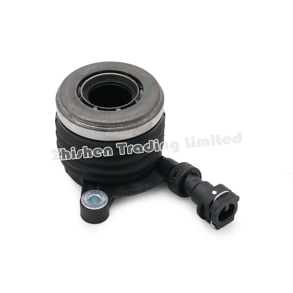 BAIC Zhixing X5 Zhidao U7 Hydraulic Clutch Slave Cylinder Assembly