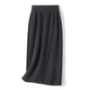 Women's Flocked Cashmere Wool Skirt: Slimming High Waist, Mid-Length, Versatile Knit, Autumn/Winter Fashion, Hip-Hugging Design.