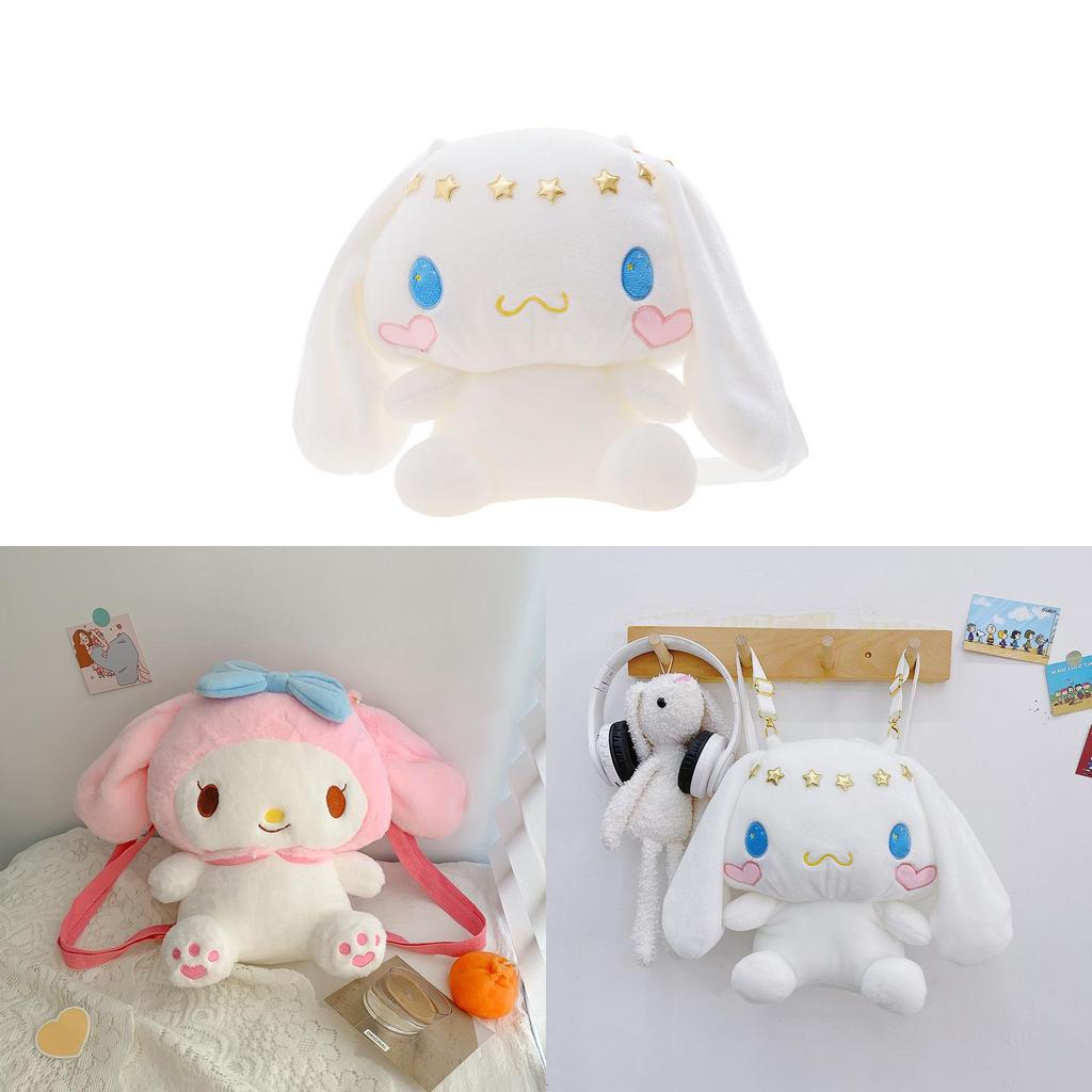 Cinnamoroll Plush Toy Bag With Star Pattern For Kids School Backpack And Daily Use