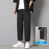 Summer Casual Long Pants Men's Loose Straight Pants Wide-leg Sports Trendy Brand Boys Nine-point Sweatpants