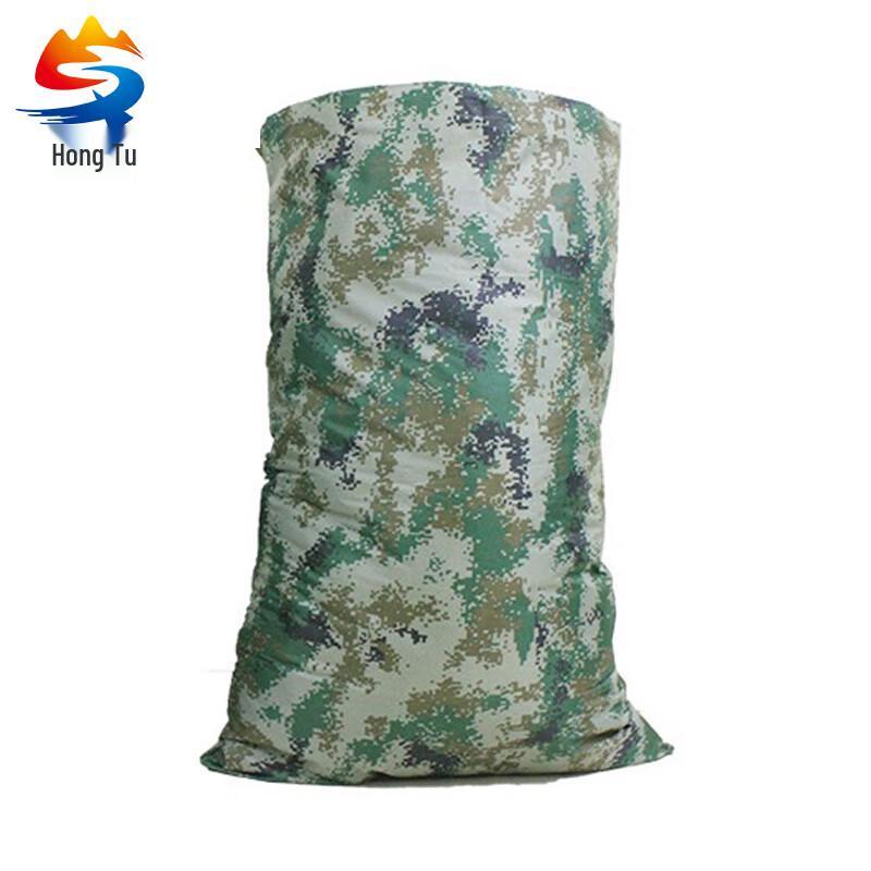 Hongtu Camouflage Oxford Drawstring Storage Bag