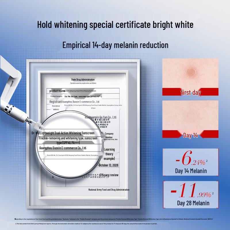 DR.WU Lightweight Whitening Sunscreen 30ml