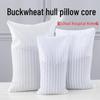 White Satin Stripe Buckwheat Hull Pillow with Inner Cover for Home, School, Hospital, and Hotel Use